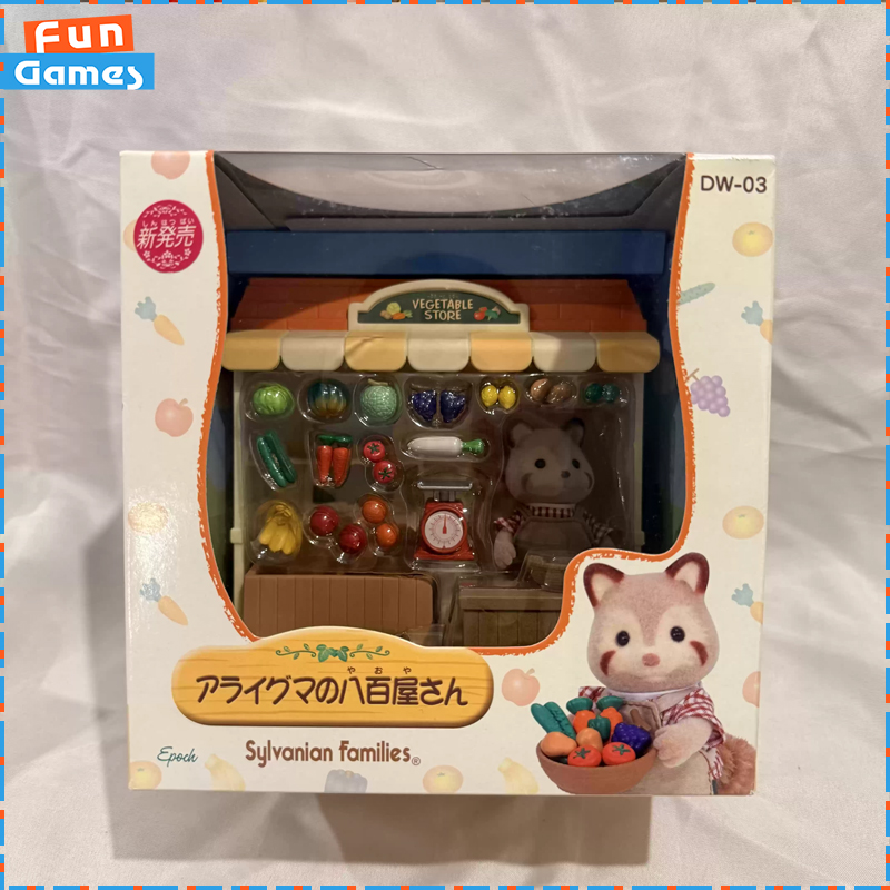 Vintage Collectible Shop - Коллекционный игровой набор Sylvanian Families: Магазин