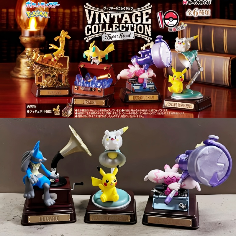 Vintage And Collectible Toys - Оригинальный Re-Ment Pokemon, винтажная коллекция, тип
