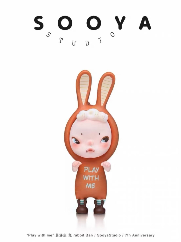 Collectible & Vintage Dolls For Halloween - Sooya 7th Anniversary Play with Me