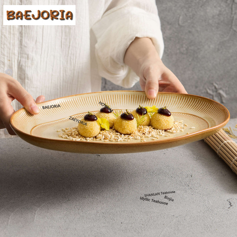 Vintage Collectible Dishes - BAEJORIA Kiln Fambe Тарелка для рыбы,