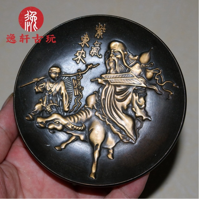Vintage Collectible Dishes - Разнообразные бронзовые коллекционные предметы: Винтажная латунная
