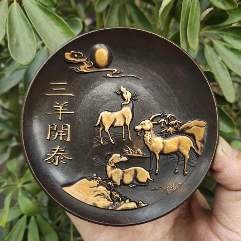 Vintage Collectible Dishes - Коллекция медных посуды, имитация античной латуни,