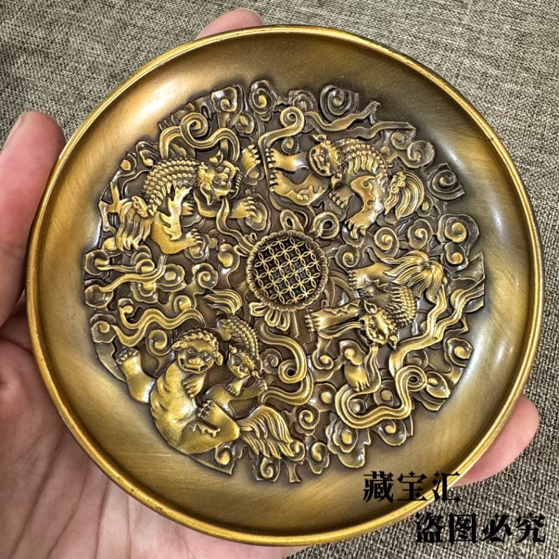 Vintage Collectible Dishes - Винтажная чайная тарелка из чистой меди