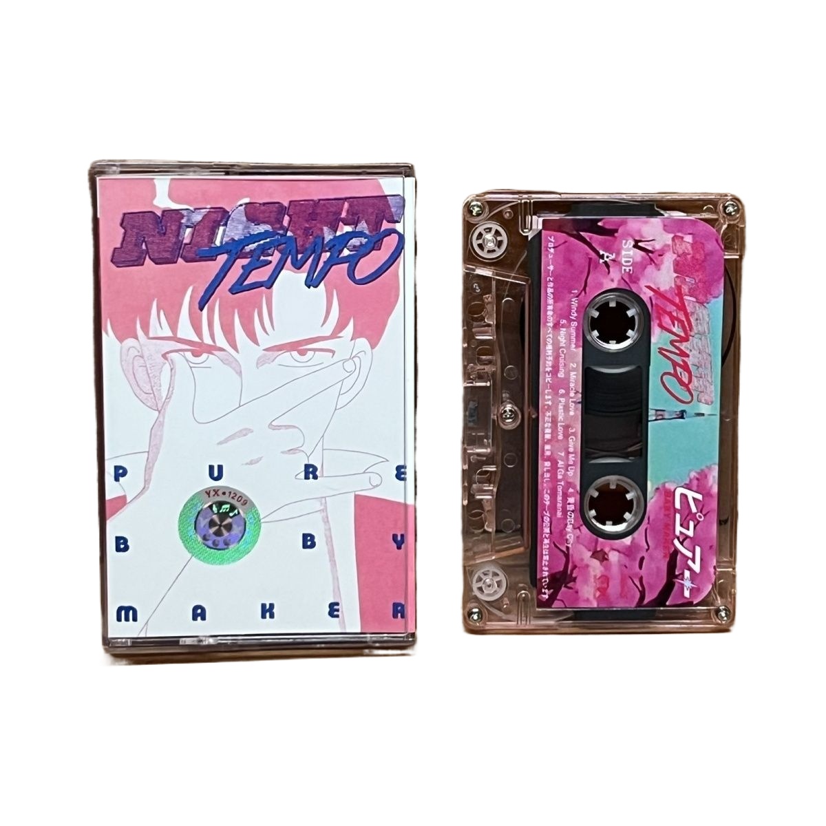 Кассета Vaporwave: Ретро-элект – обзор и цена Vintage Collectible & Vintage Dolls