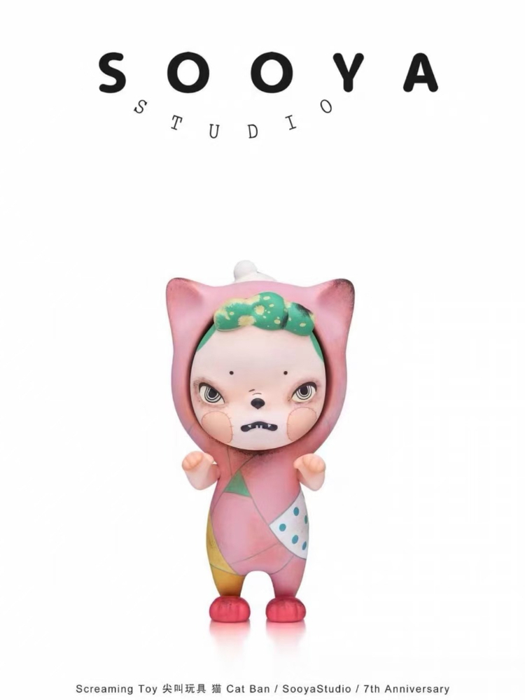 Sooya 7th Anniversary Play wit – обзор и цена Collectible & Vintage Dolls For Halloween