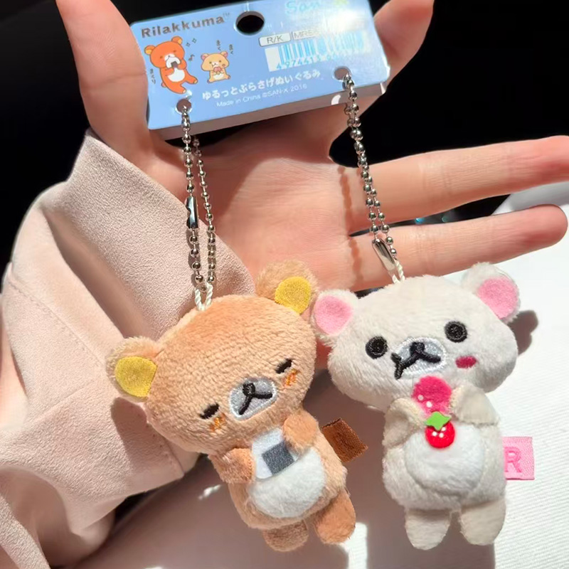 Винтажный плюшевый брелок Rila – обзор и цена Vintage Collectible Bears