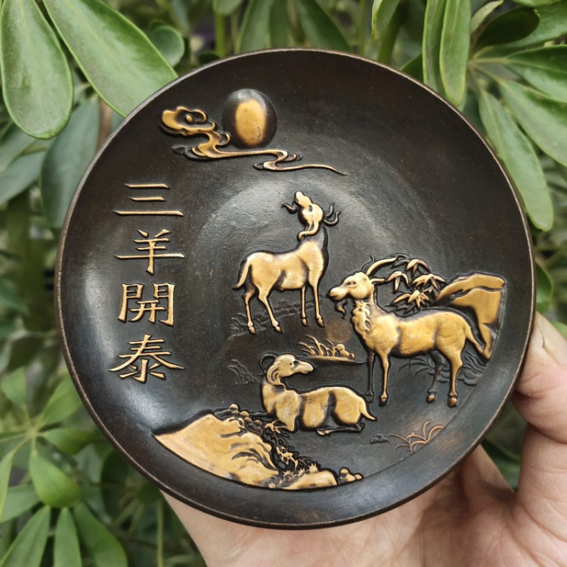 Коллекция медных посуды, имита – обзор и цена Vintage Collectible Dishes