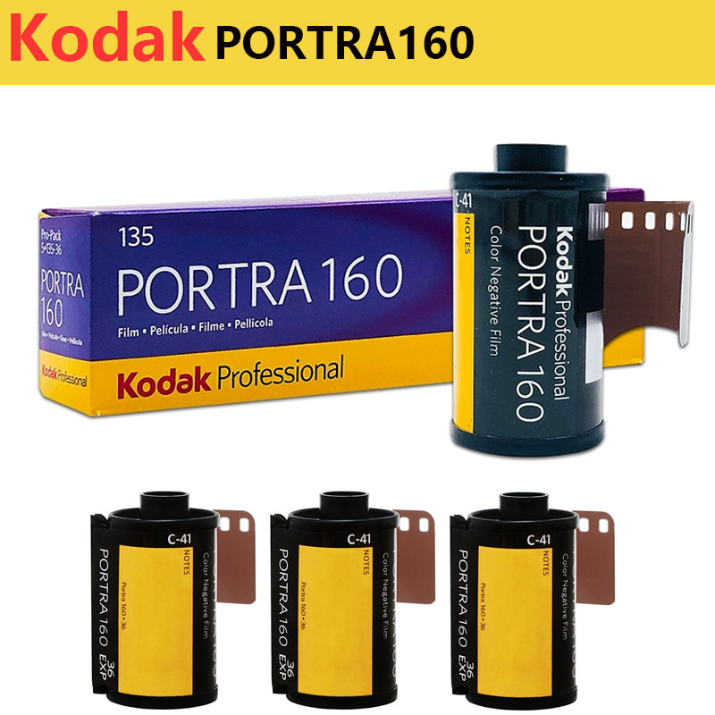1/2/3/5 рулонов пленки Kodak P – обзор и цена Film Camera 35Mm