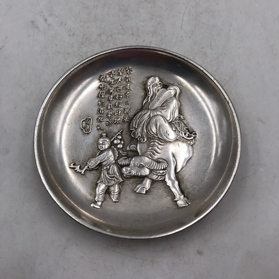 Винтажная коллекция: Декоратив – обзор и цена Vintage Collectible Dishes